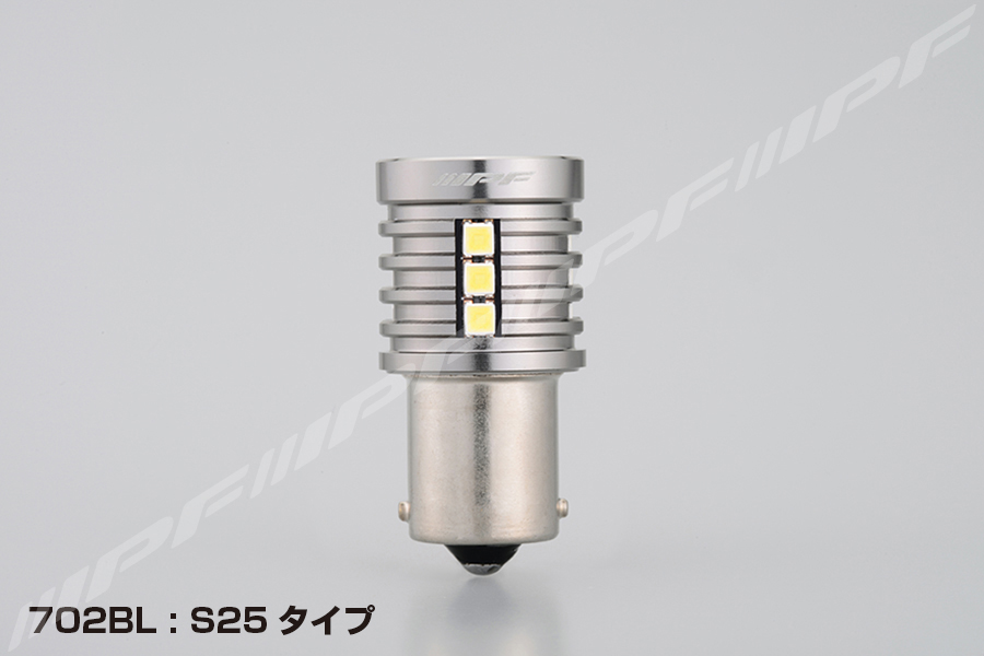 IPF / LED ハイパワーバックランプバルブ 1600lm 6500K